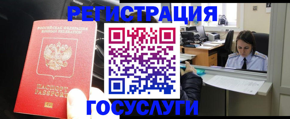 форма 3 в Татарске